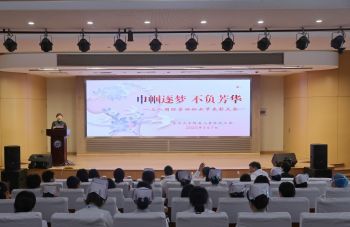 999策略白菜手机论坛
