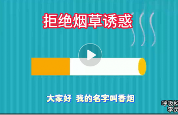 999策略白菜手机论坛
