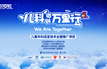 999策略白菜手机论坛