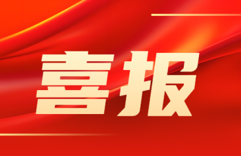 999策略白菜手机论坛