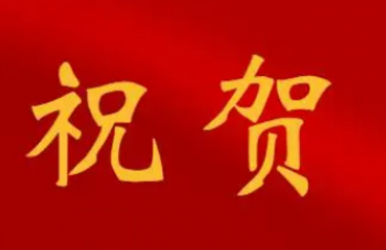 999策略白菜手机论坛
