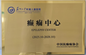 999策略白菜手机论坛