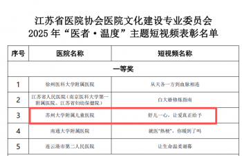 999策略白菜手机论坛