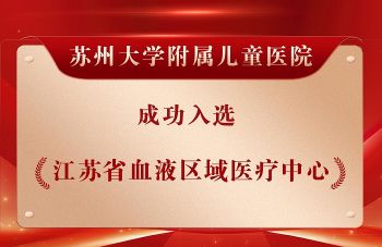 999策略白菜手机论坛