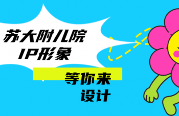 999策略白菜手机论坛