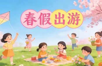 999策略白菜手机论坛