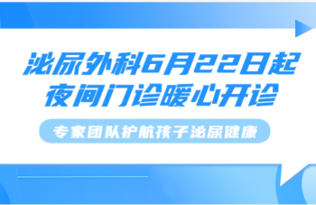 999策略白菜手机论坛
