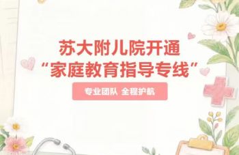 999策略白菜手机论坛