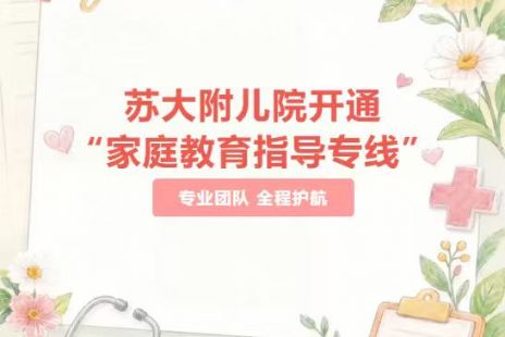 999策略白菜手机论坛