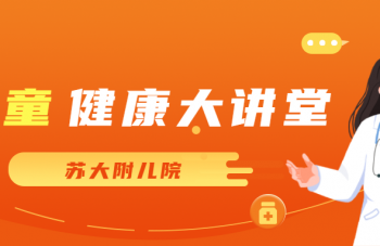 999策略白菜手机论坛