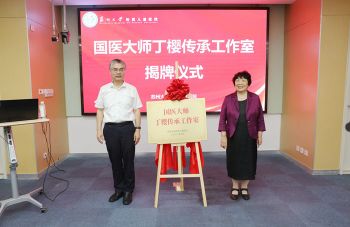 999策略白菜手机论坛