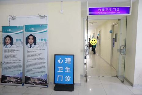 999策略白菜手机论坛