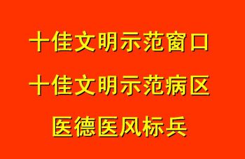 999策略白菜手机论坛
