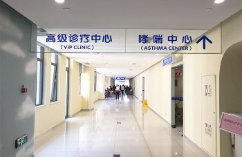 999策略白菜手机论坛