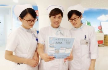 999策略白菜手机论坛