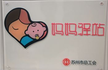 999策略白菜手机论坛