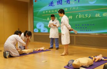 999策略白菜手机论坛