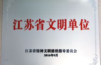 999策略白菜手机论坛