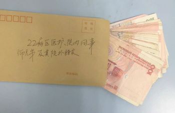 999策略白菜手机论坛
