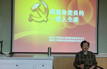 999策略白菜手机论坛
