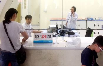 999策略白菜手机论坛