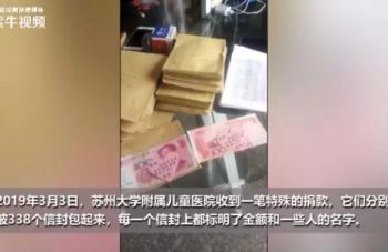 999策略白菜手机论坛