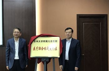 999策略白菜手机论坛