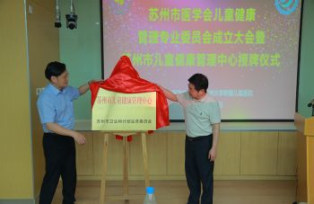 999策略白菜手机论坛