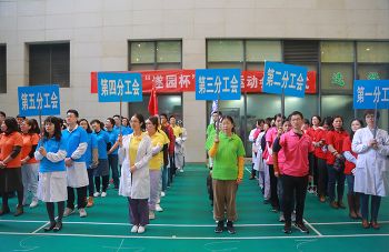 999策略白菜手机论坛