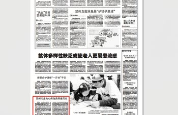 999策略白菜手机论坛