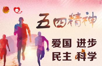 999策略白菜手机论坛