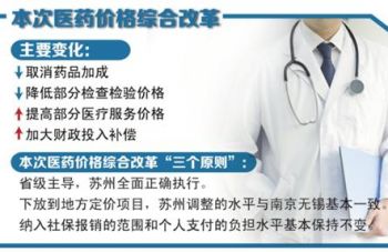 999策略白菜手机论坛