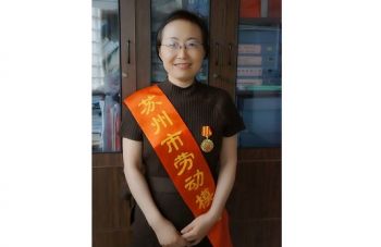 999策略白菜手机论坛