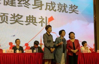 999策略白菜手机论坛