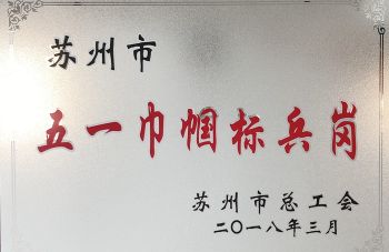 999策略白菜手机论坛