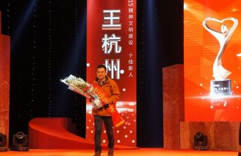 999策略白菜手机论坛