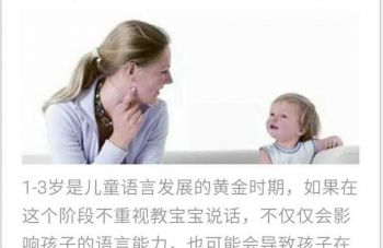 999策略白菜手机论坛