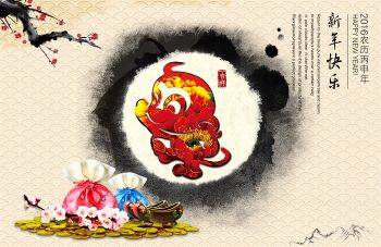 999策略白菜手机论坛