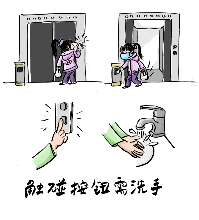 1584063175416109.png