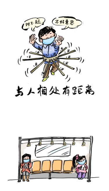 1584063220484840.png 6740f75a9ecafa2f407db140bc3a249.png