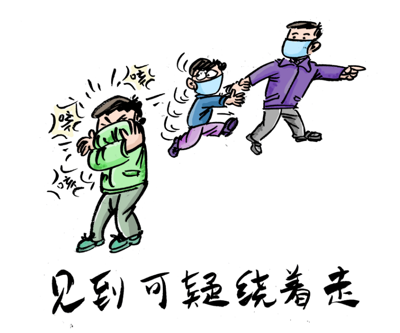 1584063248566953.png