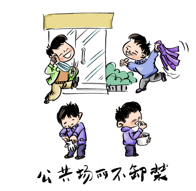 1584063291870537.png d0d3147cf779db2920572dcbd49a943.png