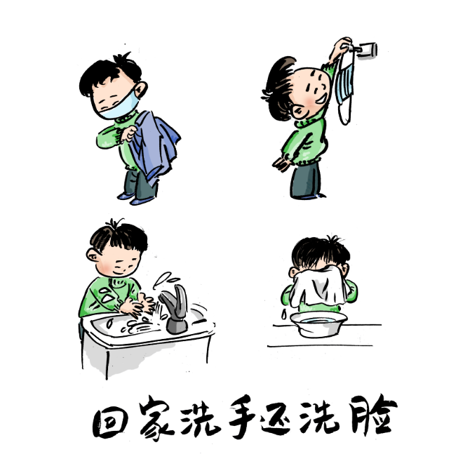 1584063319585686.png 5ad045e95c4ebe02f87cbcc632e77aa.png