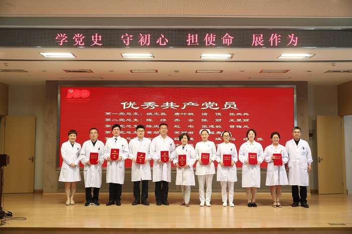 1625030481759770.jpg 优秀共产党员.JPG