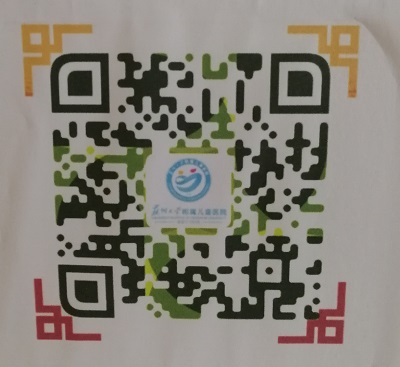 1629688729196165.jpg 业务来院预约登记码.jpg