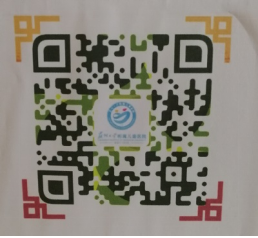1665652438887604.png image.png