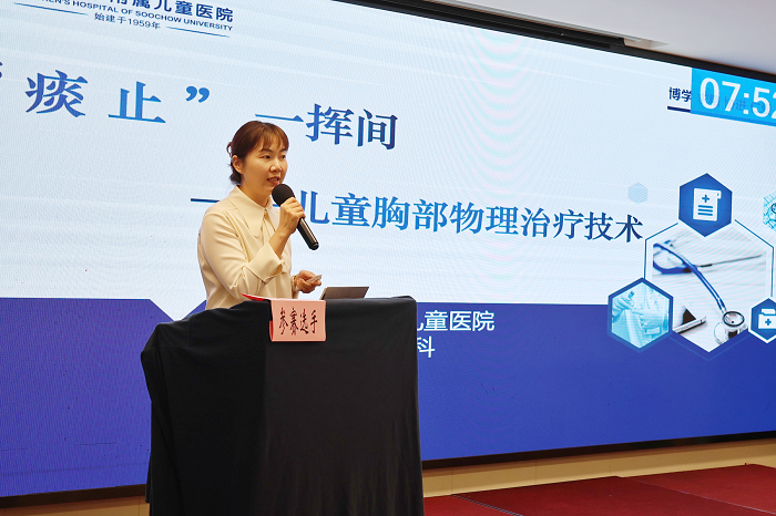 1721784395359664.png 图片2(1).png