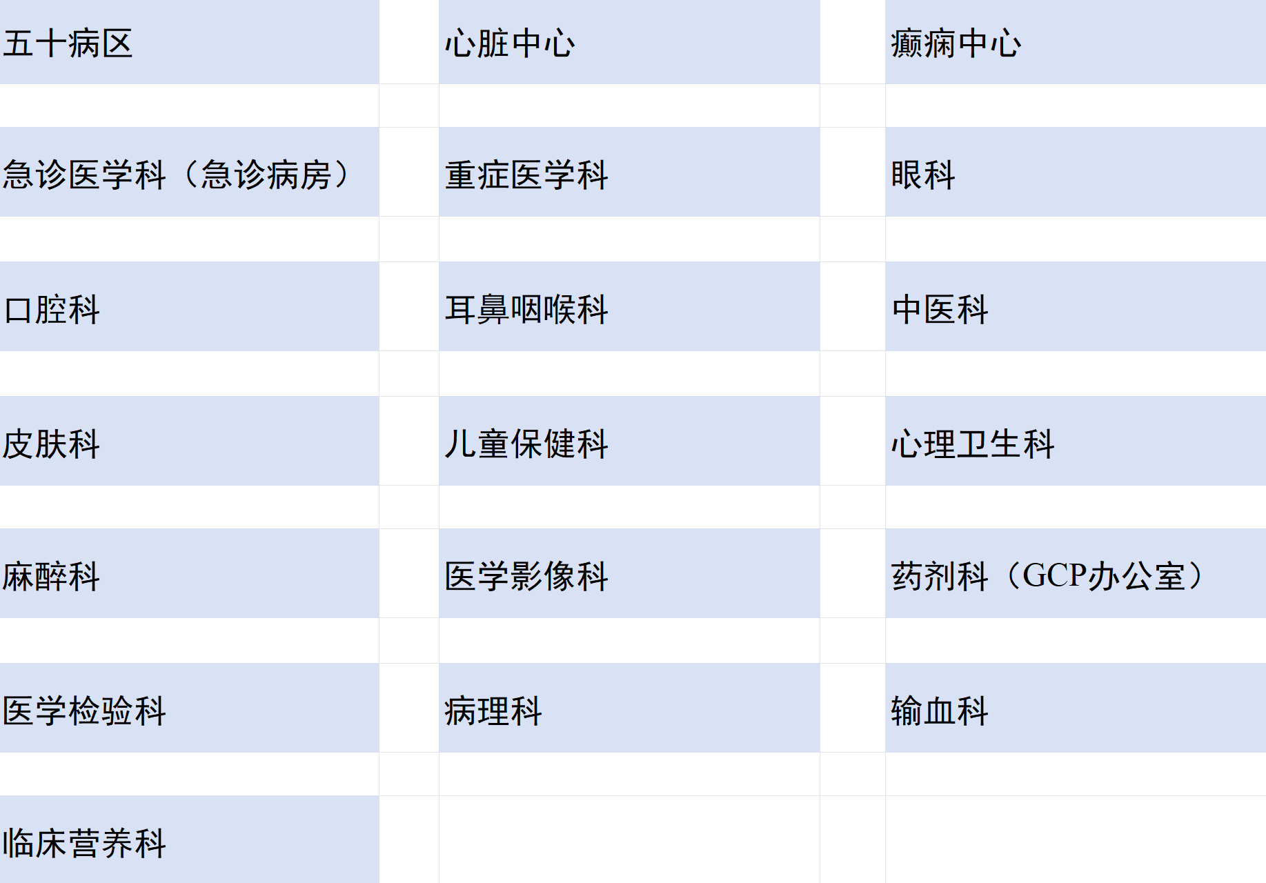 业务2.png