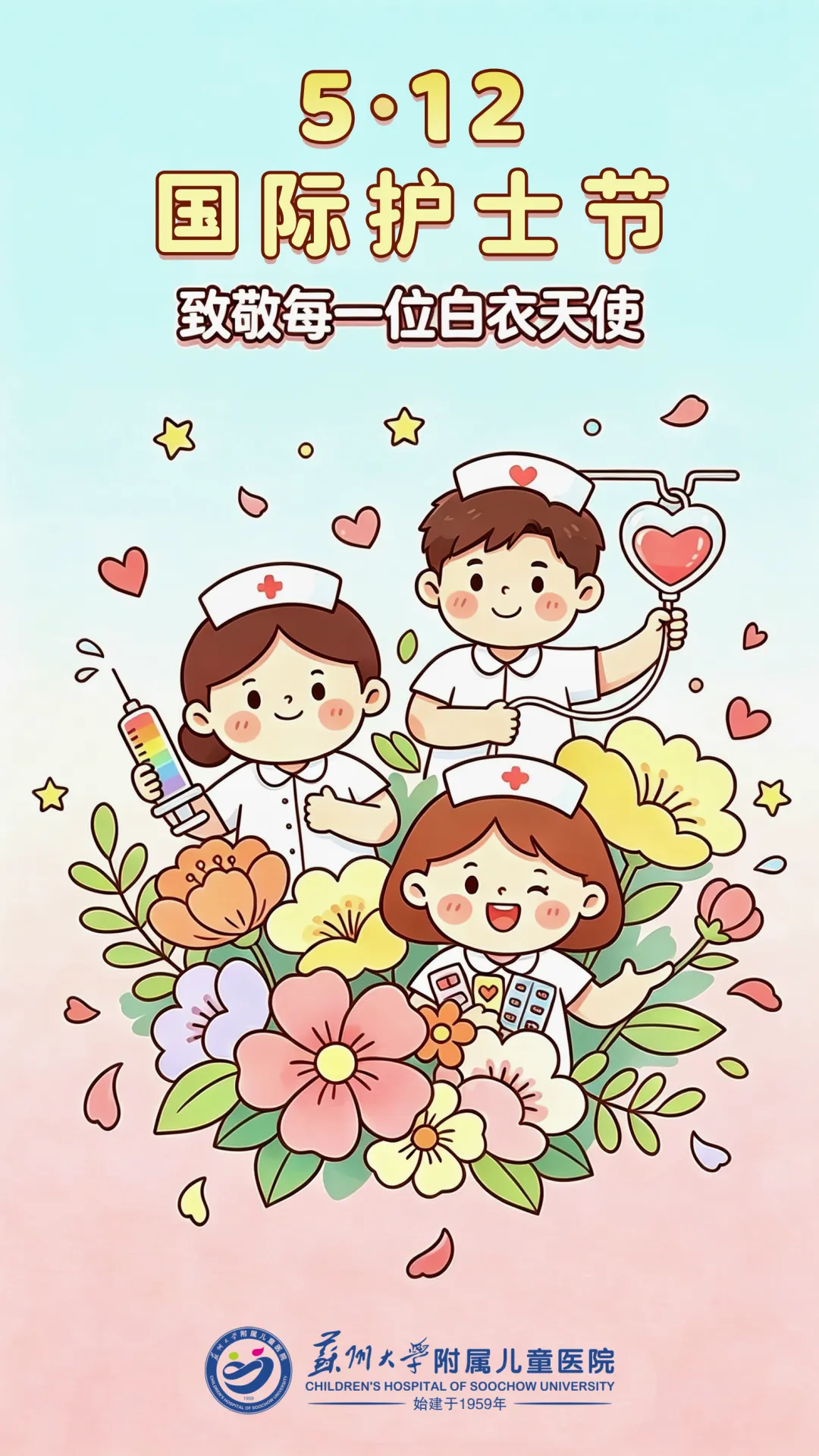 fd0d9db6-df36-4ad9-9d46-24d5c625548c.png