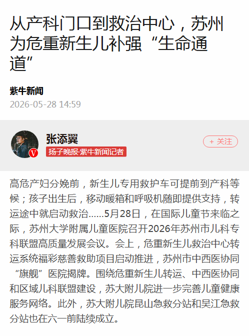9f10a56f-584d-49b5-b2c9-72c2f19e002e.png